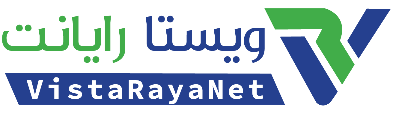 ویستا رایانت